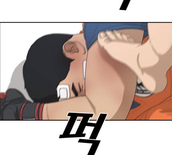 프리드로우 328화 슈퍼헤비급 동까 5 140