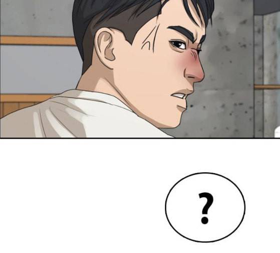 프리드로우 328화 슈퍼헤비급 동까 5 154