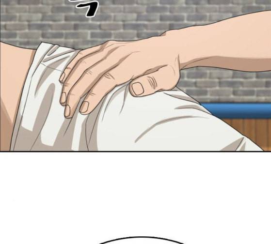 프리드로우 328화 슈퍼헤비급 동까 5 175