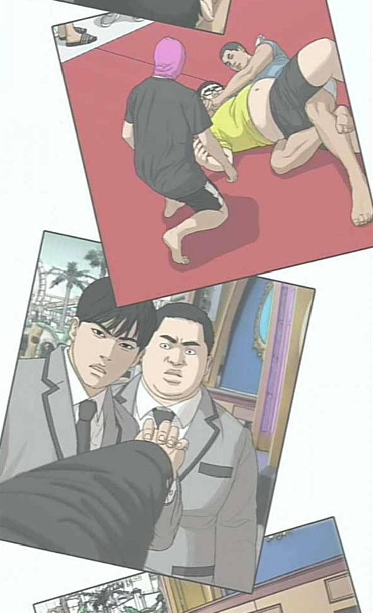 인생존망 20화 저러니 괴롭힘 당하지ㅋㅋ 5