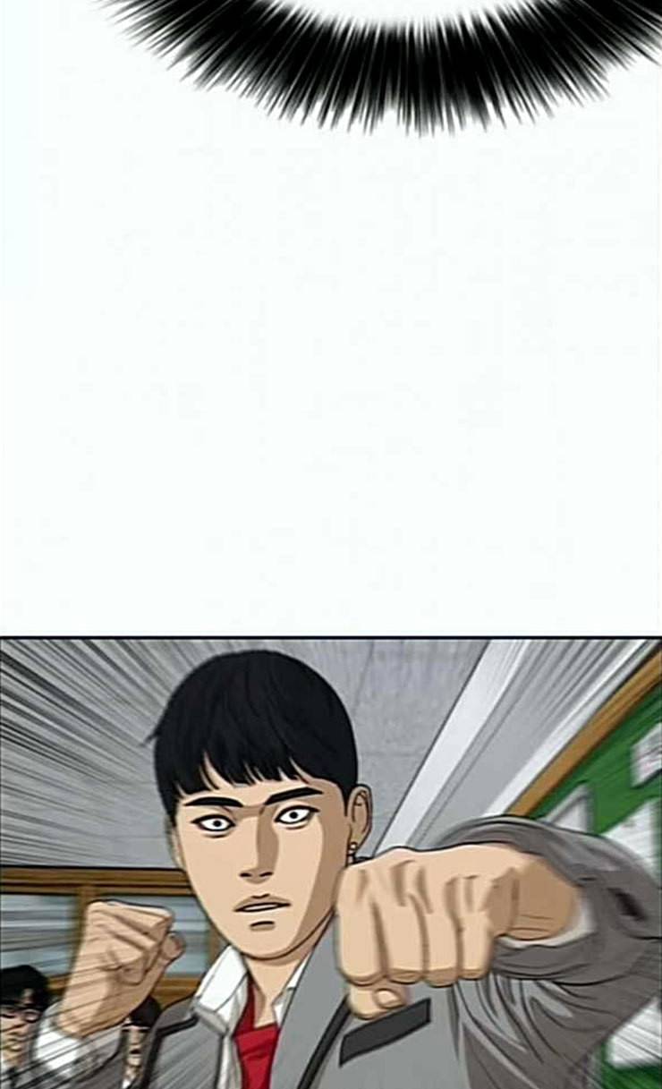 인생존망 20화 저러니 괴롭힘 당하지ㅋㅋ 17