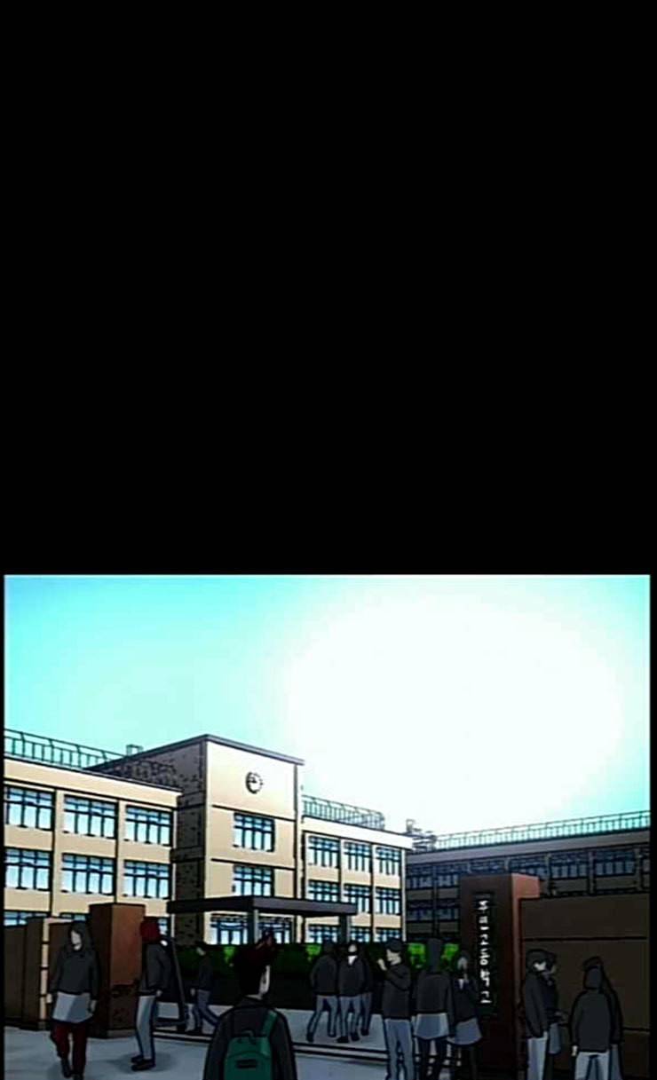 원주민 공포만화 141화 교내 퇴마활동 1 3