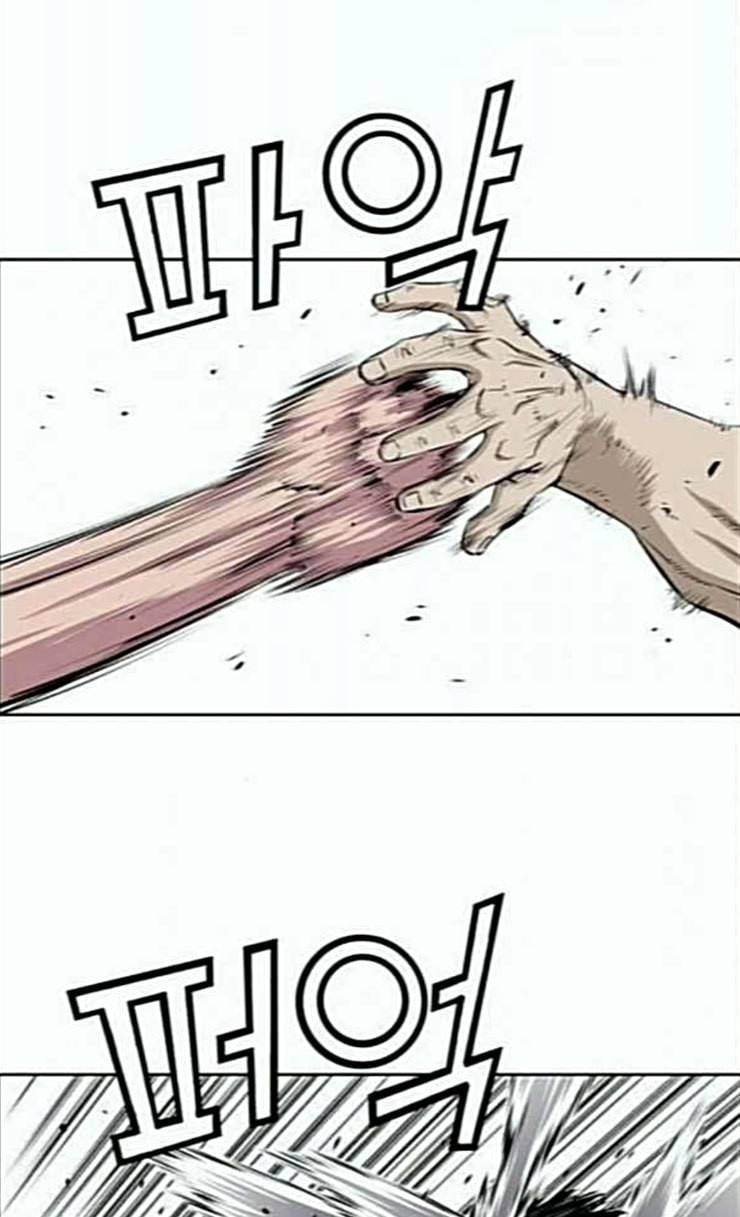도망자 166화 10