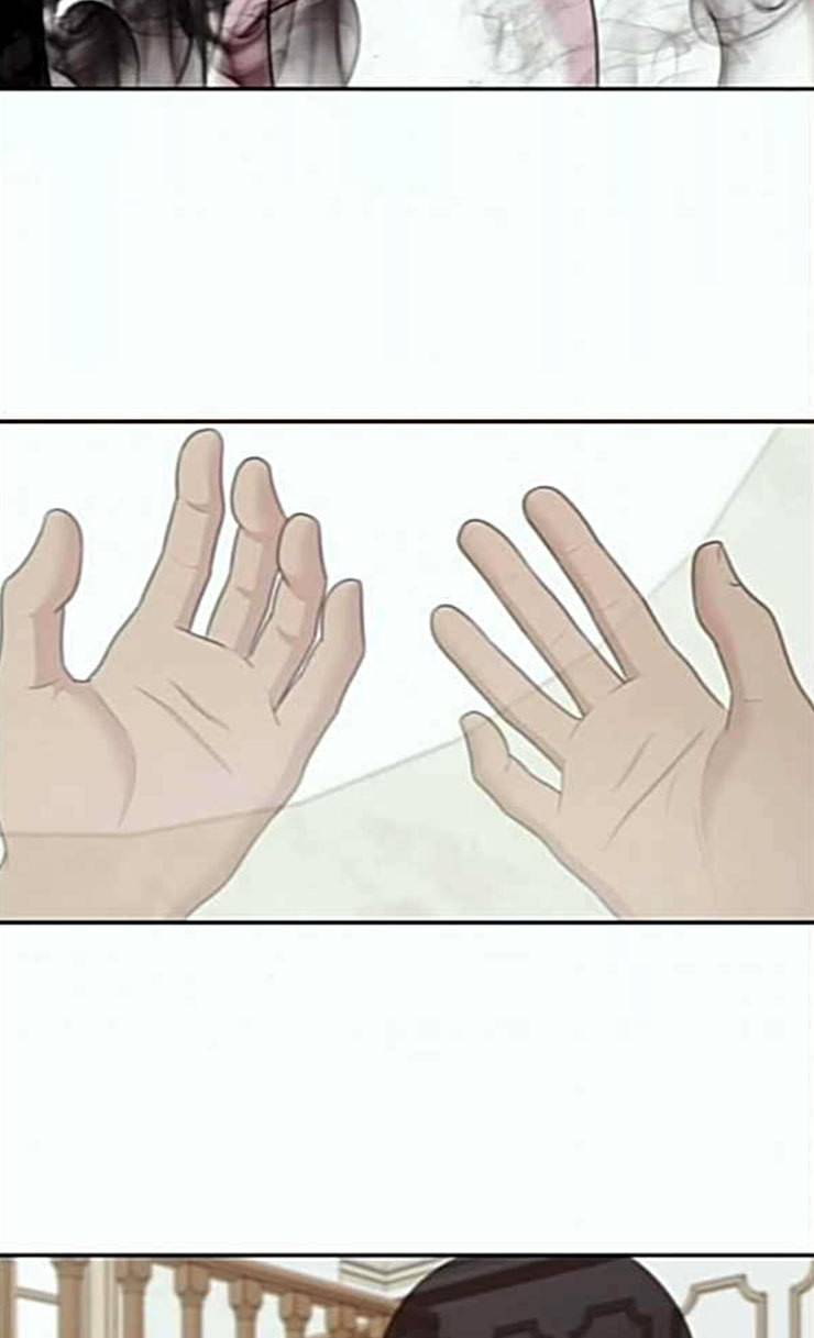내일 149화 하늘바라기 6 48