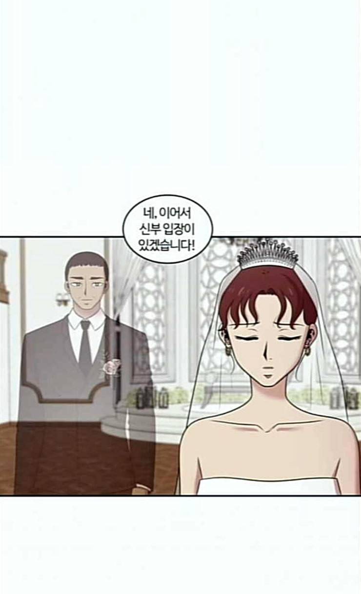 내일 149화 하늘바라기 6 52