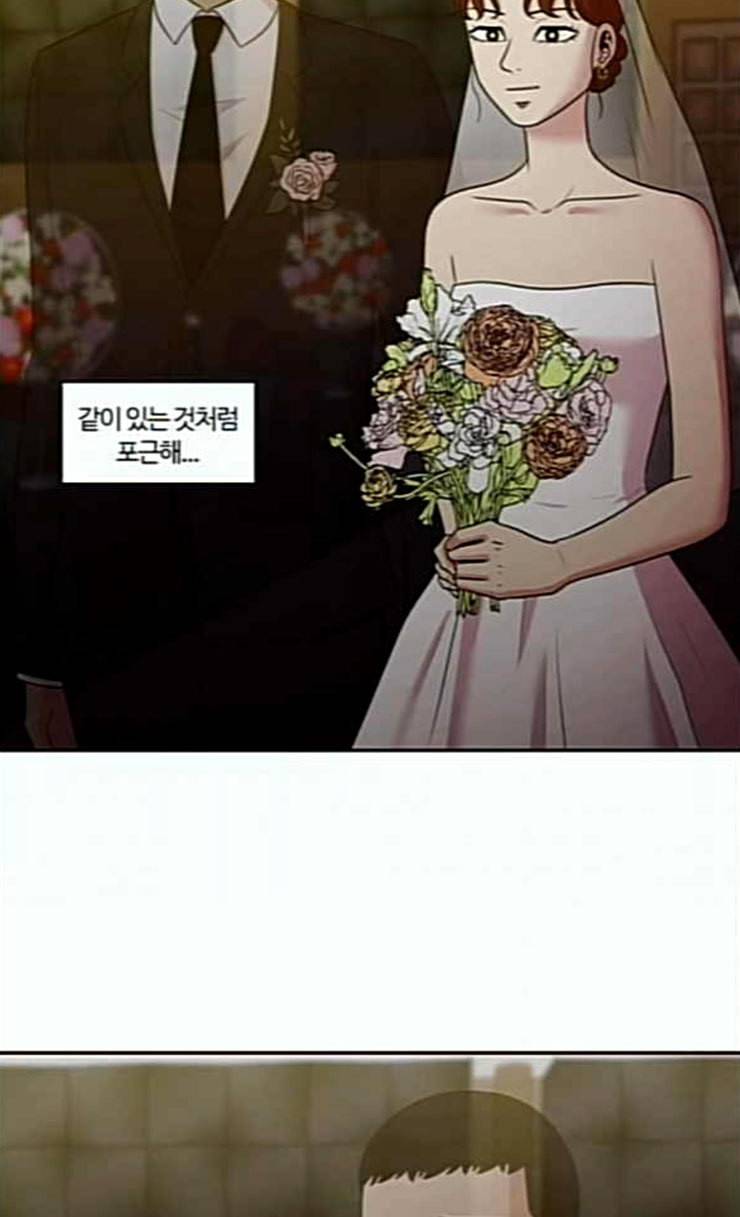 내일 149화 하늘바라기 6 58