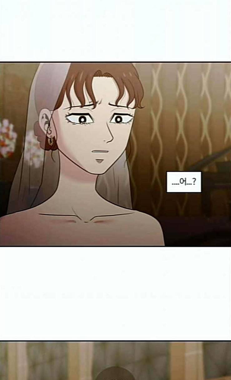 내일 149화 하늘바라기 6 75