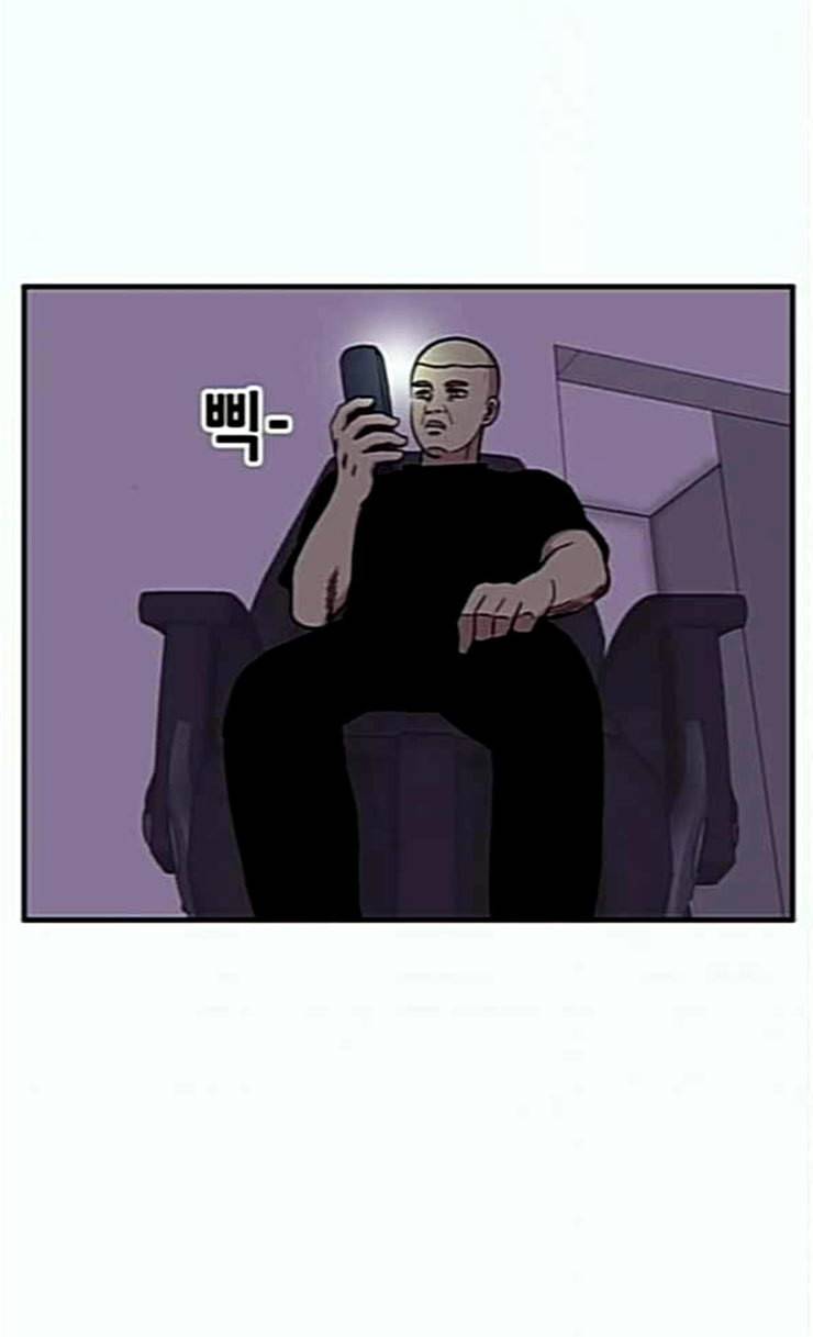 만물의 영장 41화 가짜 점쟁이 69