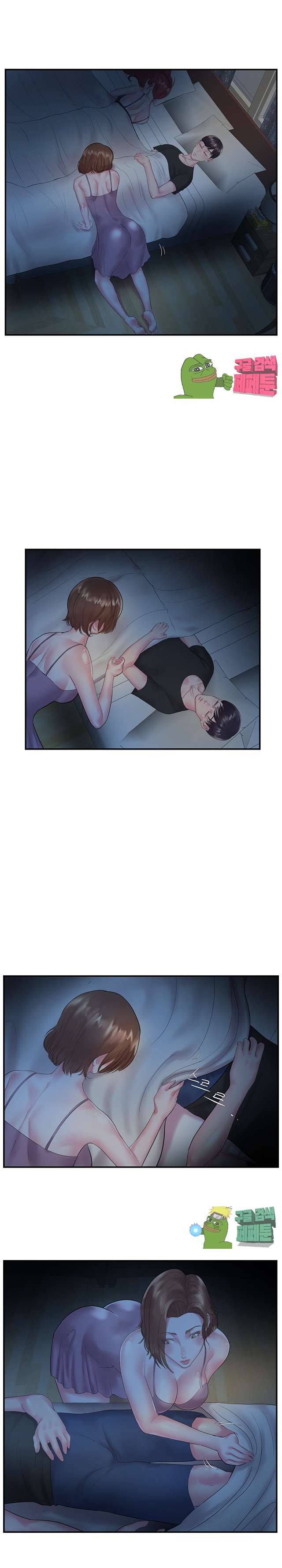 처제 6화 15