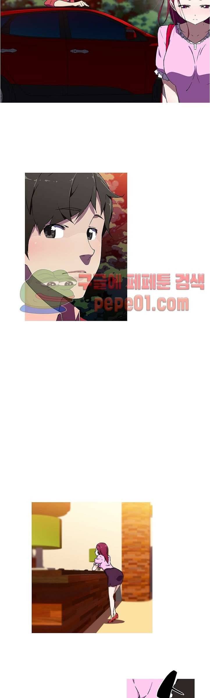 내 여친은 av스타 7화 8