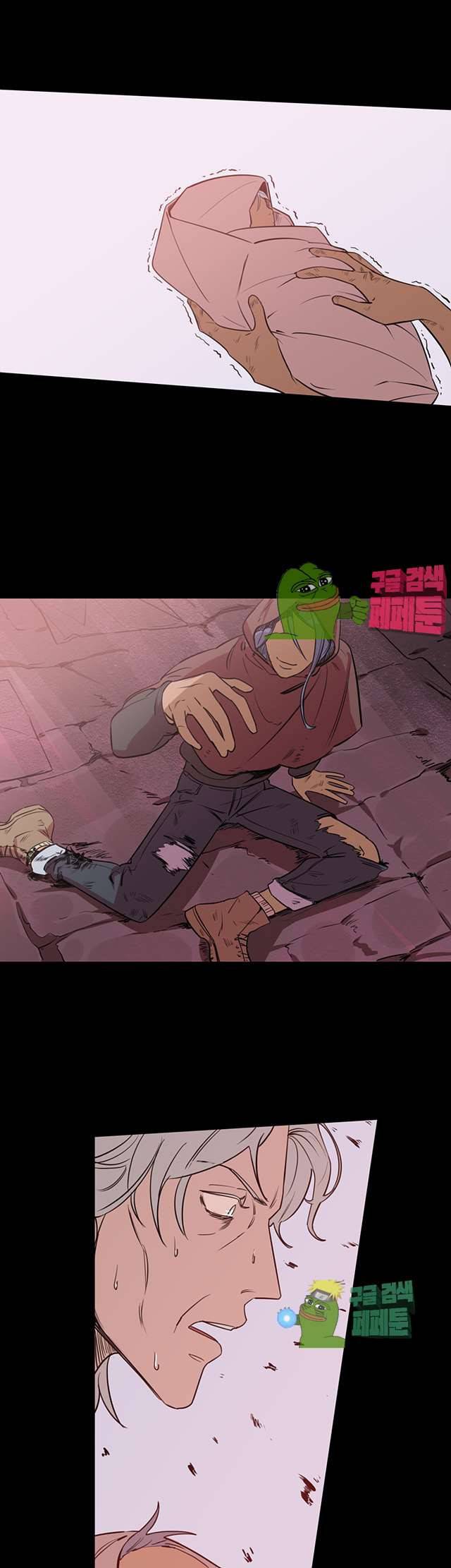 벌새효과 29화 5