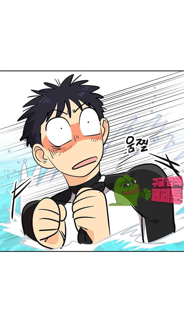 아슬아슬 163화 20