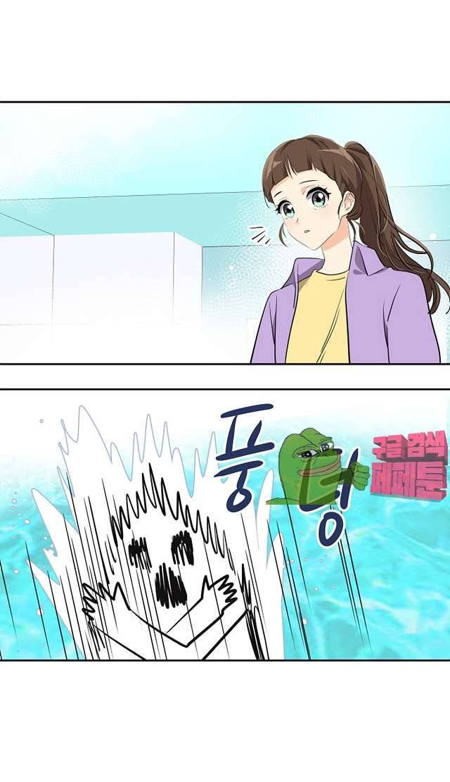 아슬아슬 163화 25