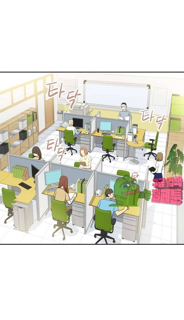 아슬아슬 163화 28
