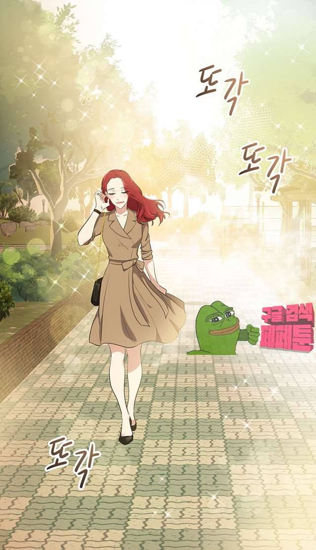 아슬아슬 163화 35
