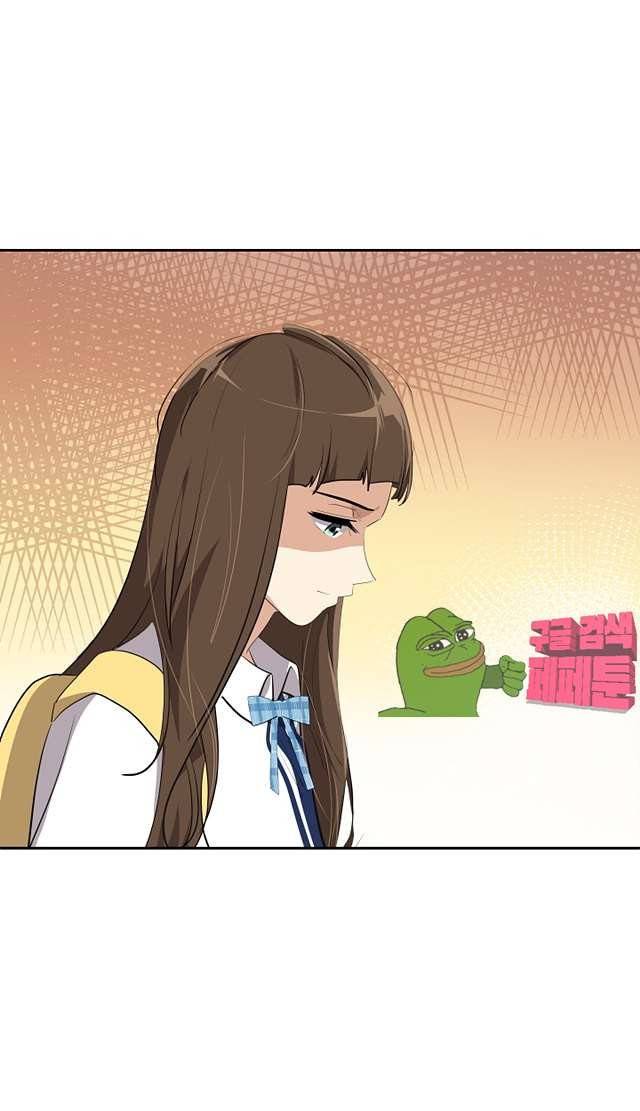아슬아슬 163화 51