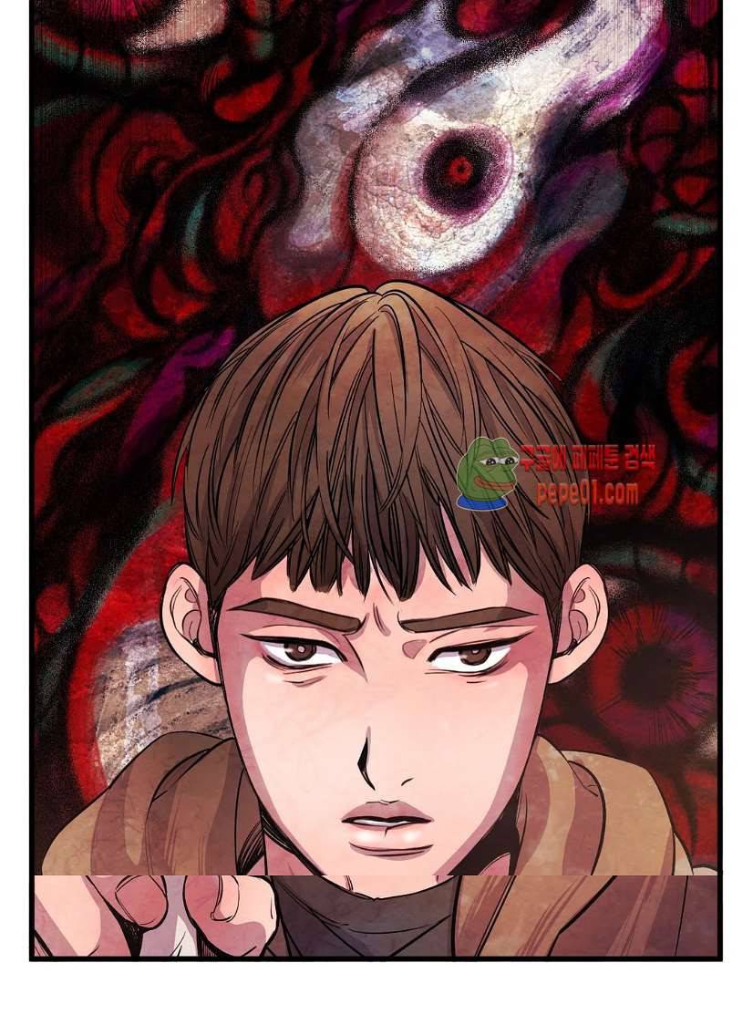 무진 2화 34