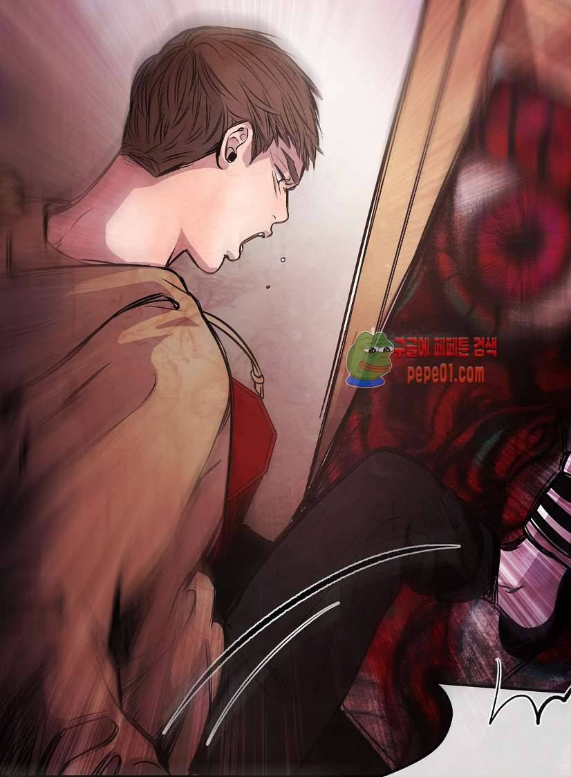 무진 2화 41