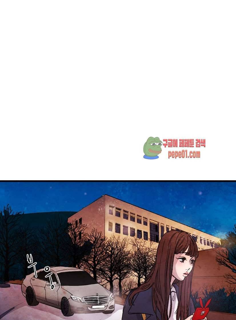 무진 2화 49