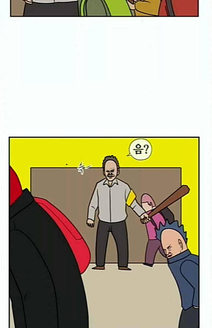 언덕 위의 제임스 220화 전학생은 고교생 1 3