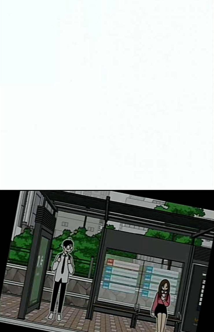 얼굴천재 23화 베프 1 21