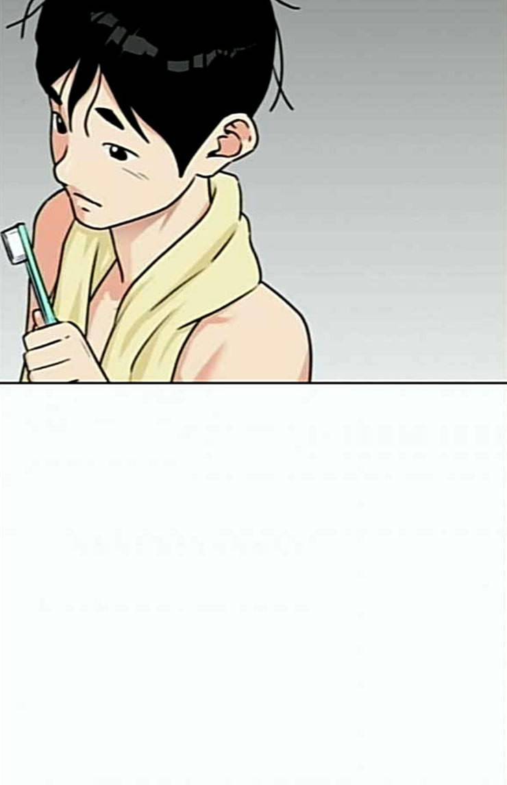 얼굴천재 23화 베프 1 24