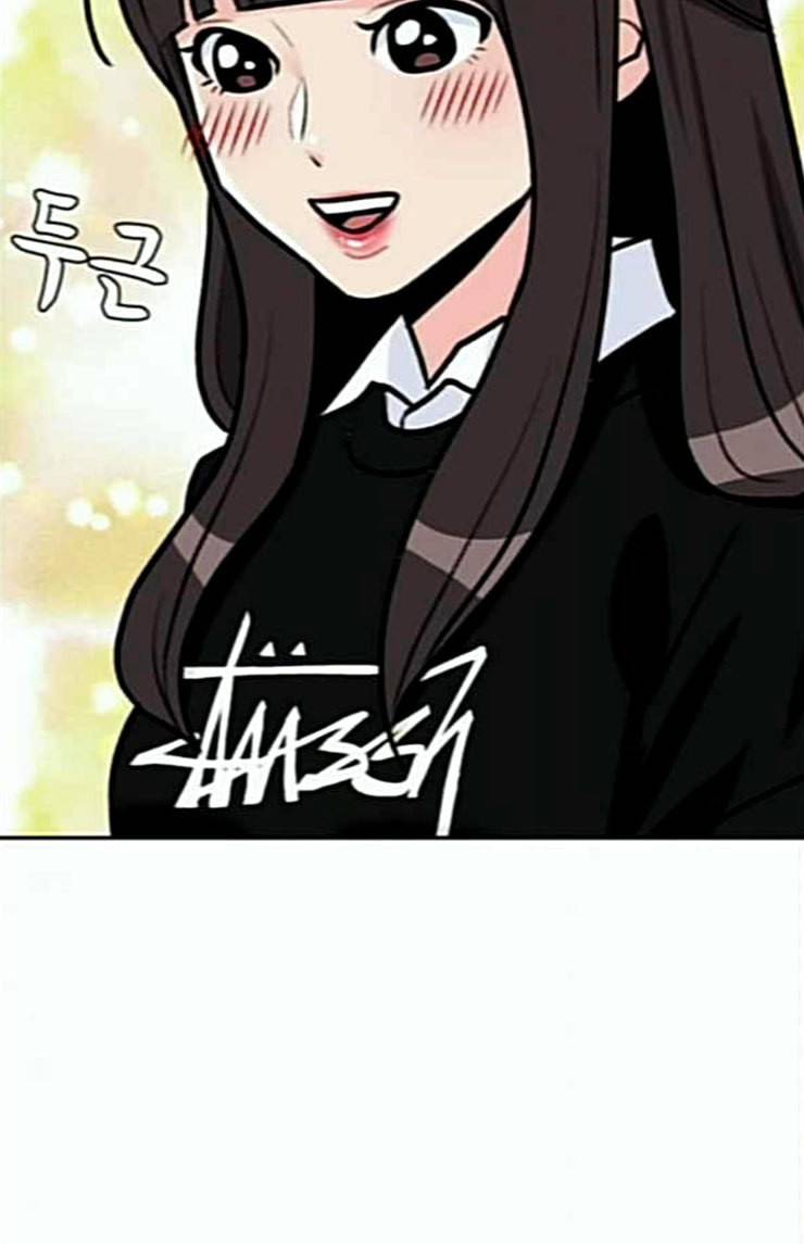 얼굴천재 23화 베프 1 34