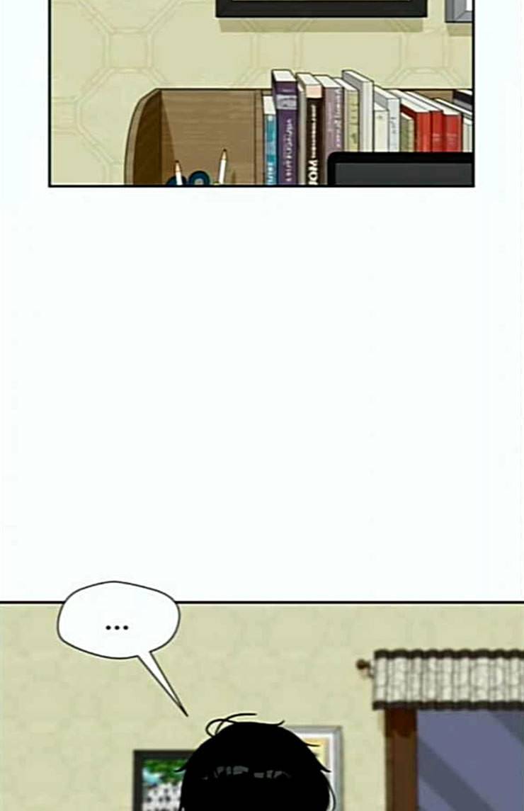 얼굴천재 23화 베프 1 94
