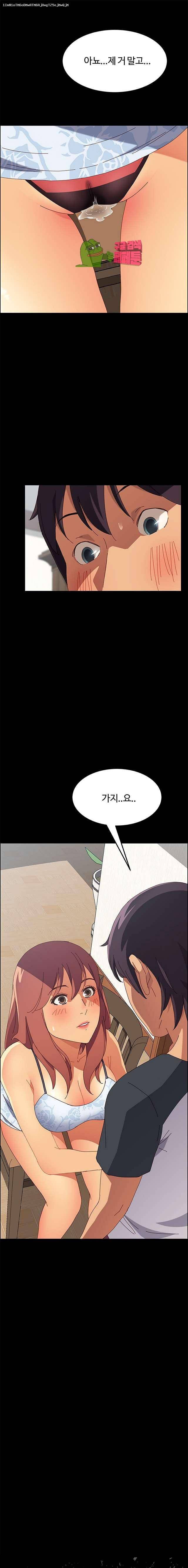 문하생 9화 1