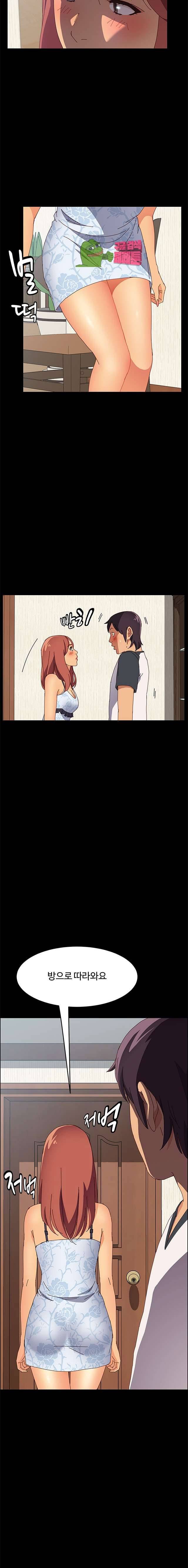 문하생 9화 4