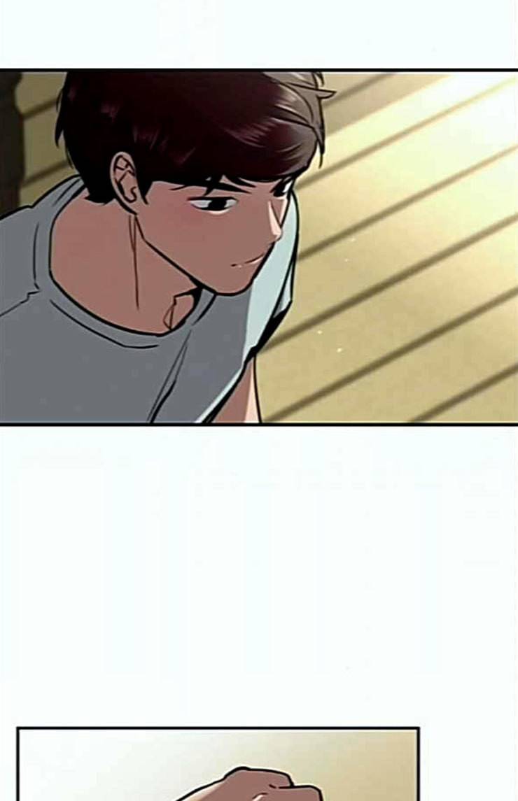 이두나 39화 6명 11
