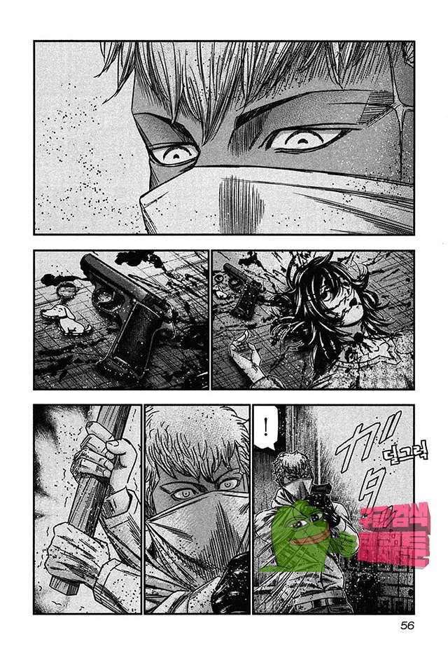 바운서 26화 24
