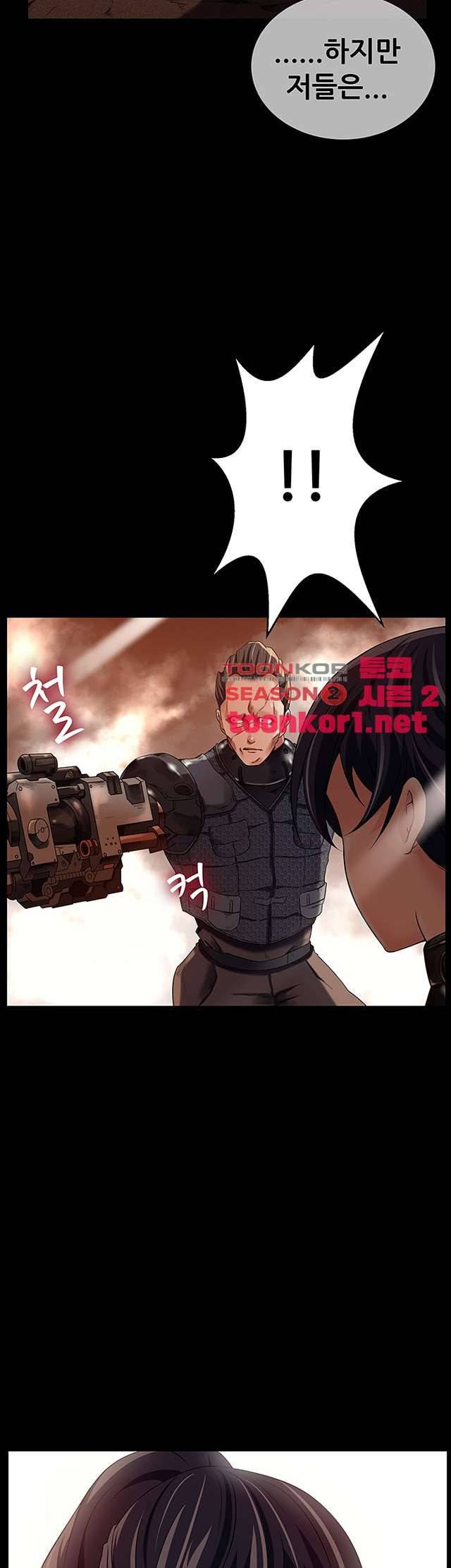 리프로덕션 13화 2