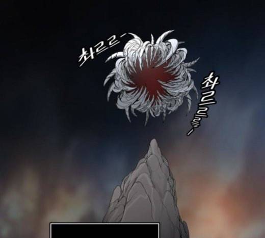 신의 탑 3부 59화 난전 4 7