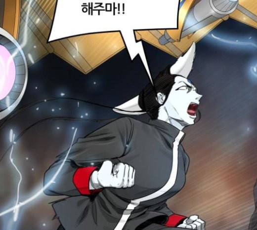 신의 탑 3부 59화 난전 4 22