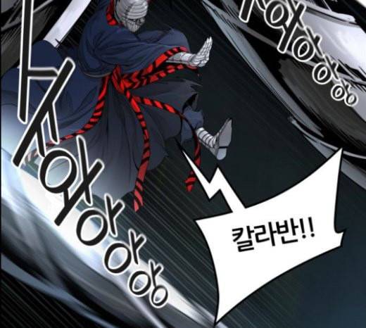 신의 탑 3부 59화 난전 4 29