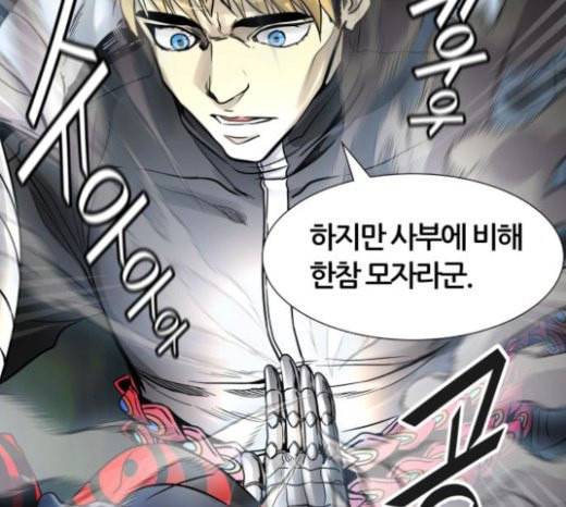 신의 탑 3부 59화 난전 4 103