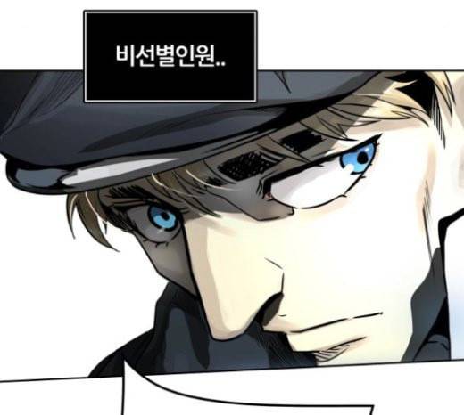 신의 탑 3부 59화 난전 4 131