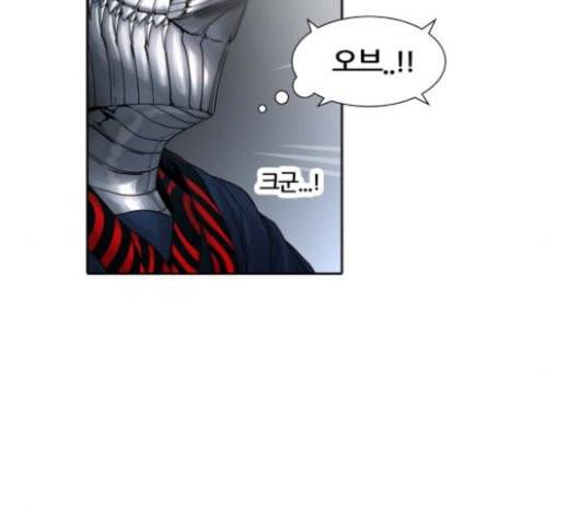 신의 탑 3부 59화 난전 4 189