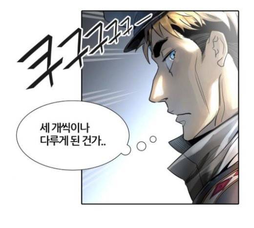 신의 탑 3부 59화 난전 4 190