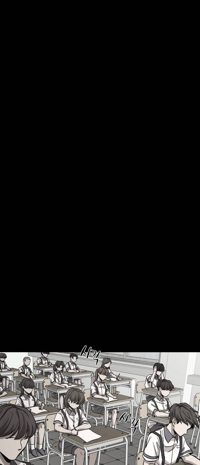 겟백 2 3 인간으로서 가치 29