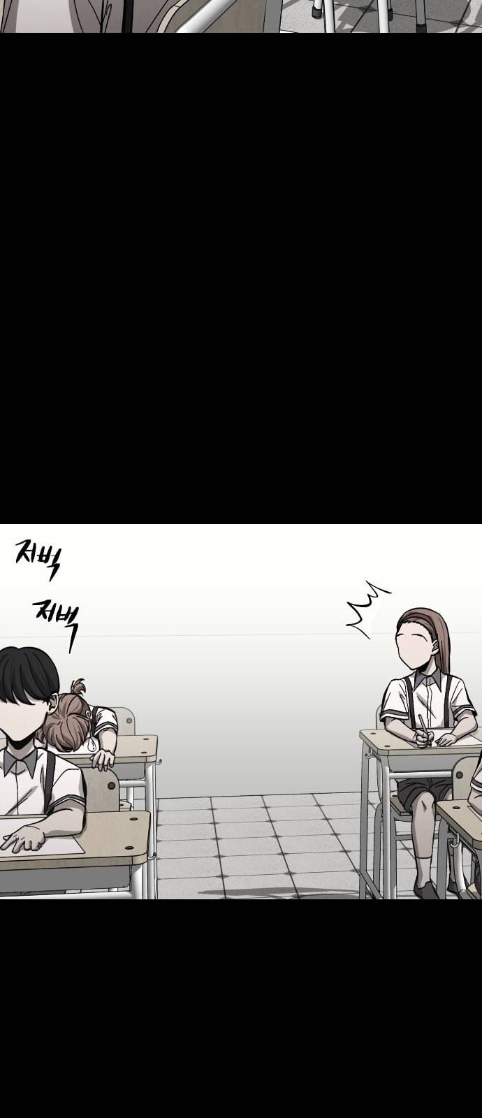겟백 2 3 인간으로서 가치 33