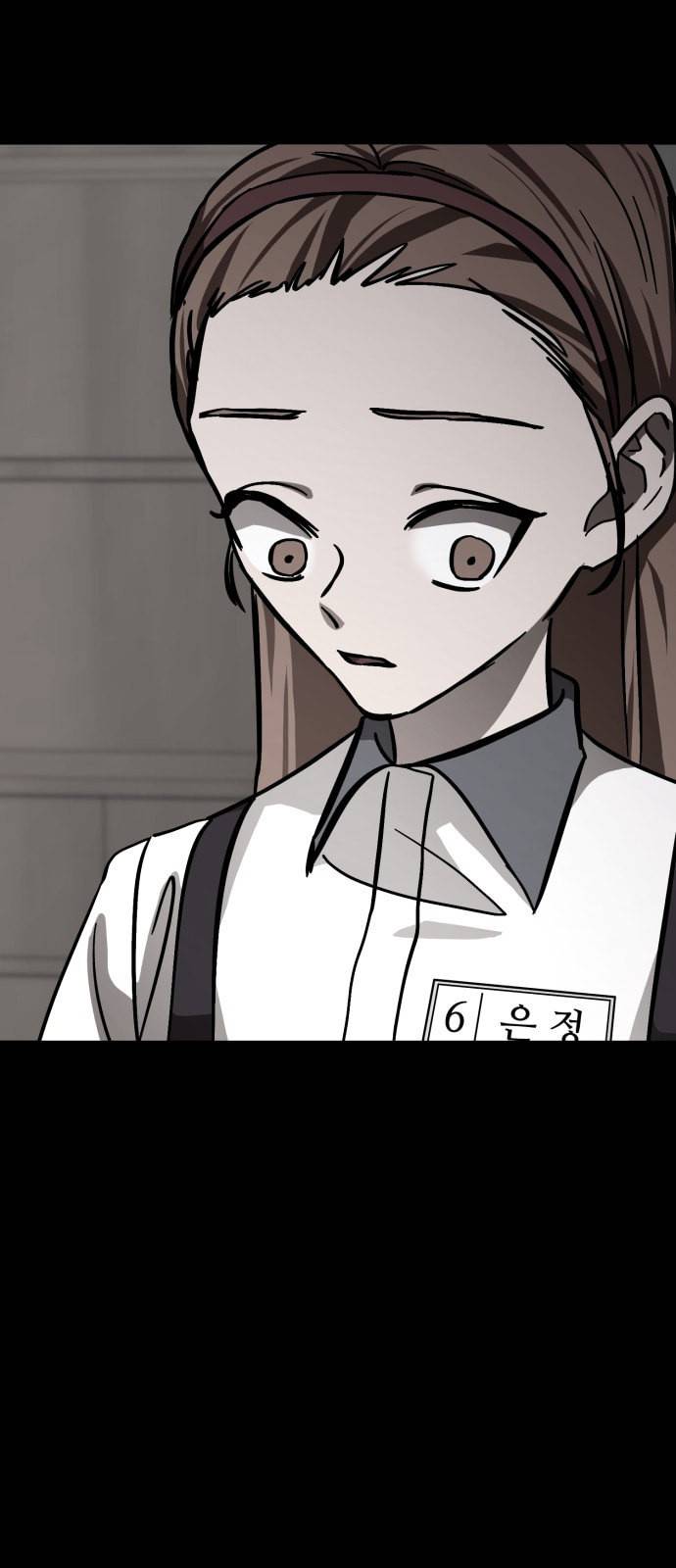 겟백 2 3 인간으로서 가치 84