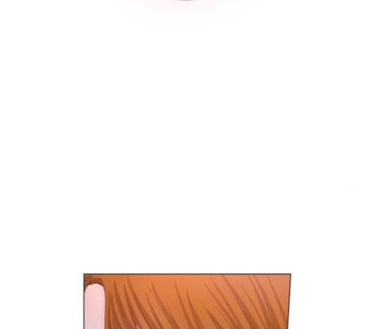 그래서 나는 안티팬과 결혼했다 74화 2