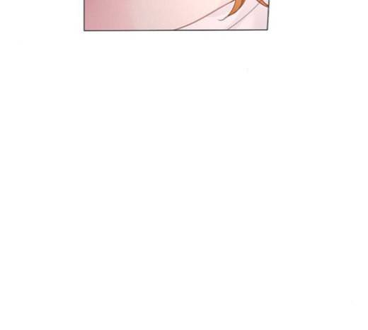 그래서 나는 안티팬과 결혼했다 74화 4
