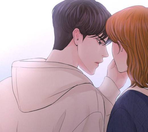 그래서 나는 안티팬과 결혼했다 74화 6