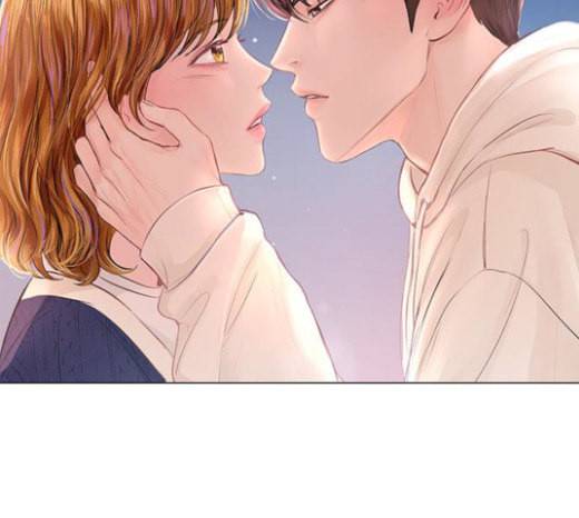 그래서 나는 안티팬과 결혼했다 74화 13
