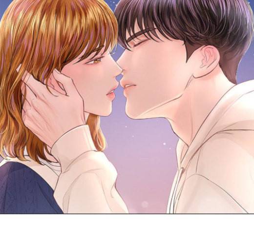 그래서 나는 안티팬과 결혼했다 74화 15