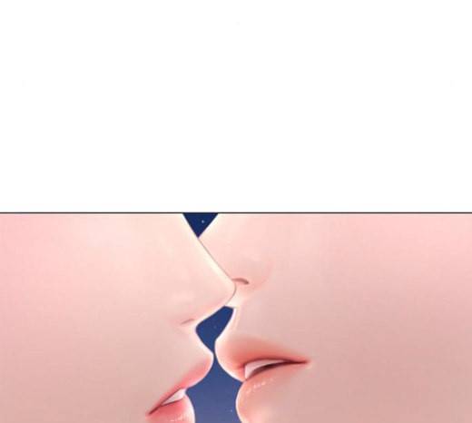 그래서 나는 안티팬과 결혼했다 74화 17