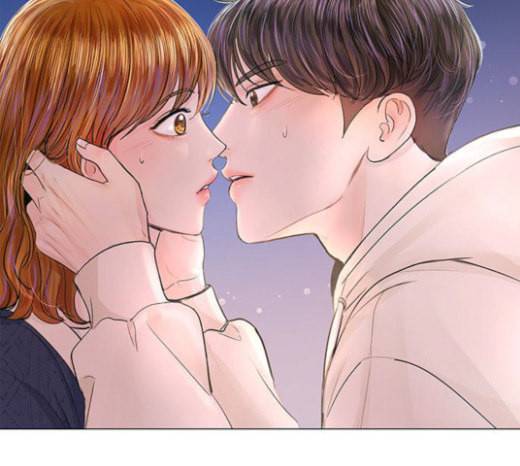 그래서 나는 안티팬과 결혼했다 74화 24